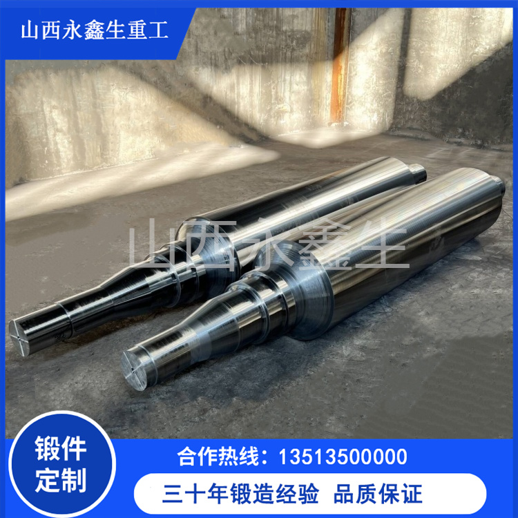 齿轮轴 齿轮轴
