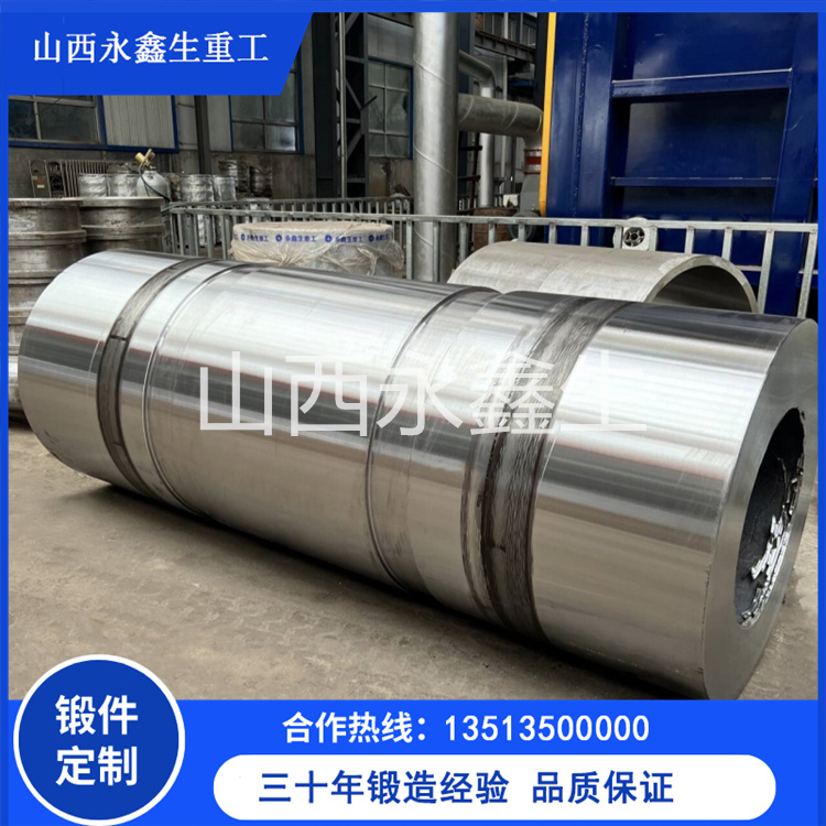 轧辊冷型模具
