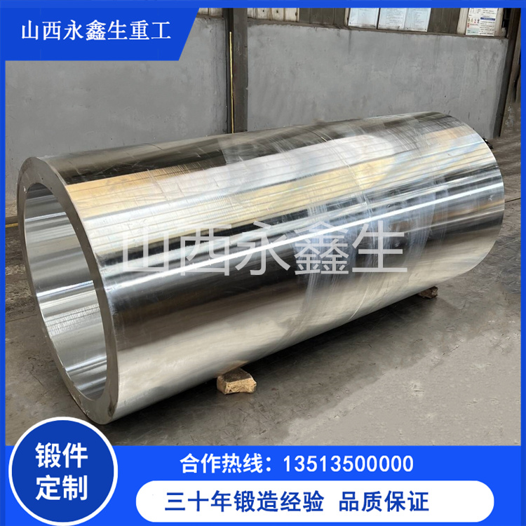 球墨铸铁管锻件