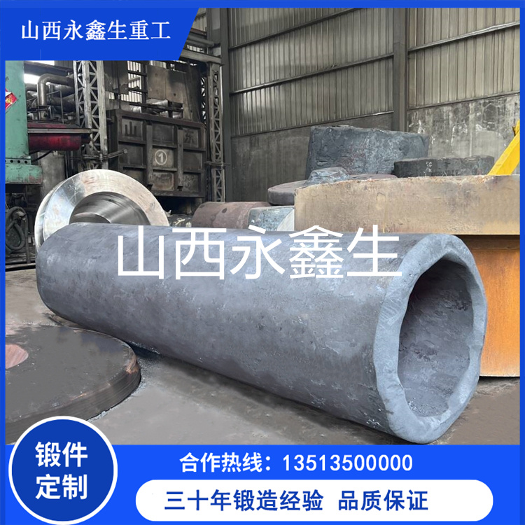 接管锻造件