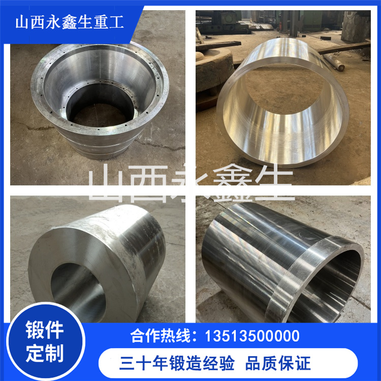 F11锻管 F11锻管