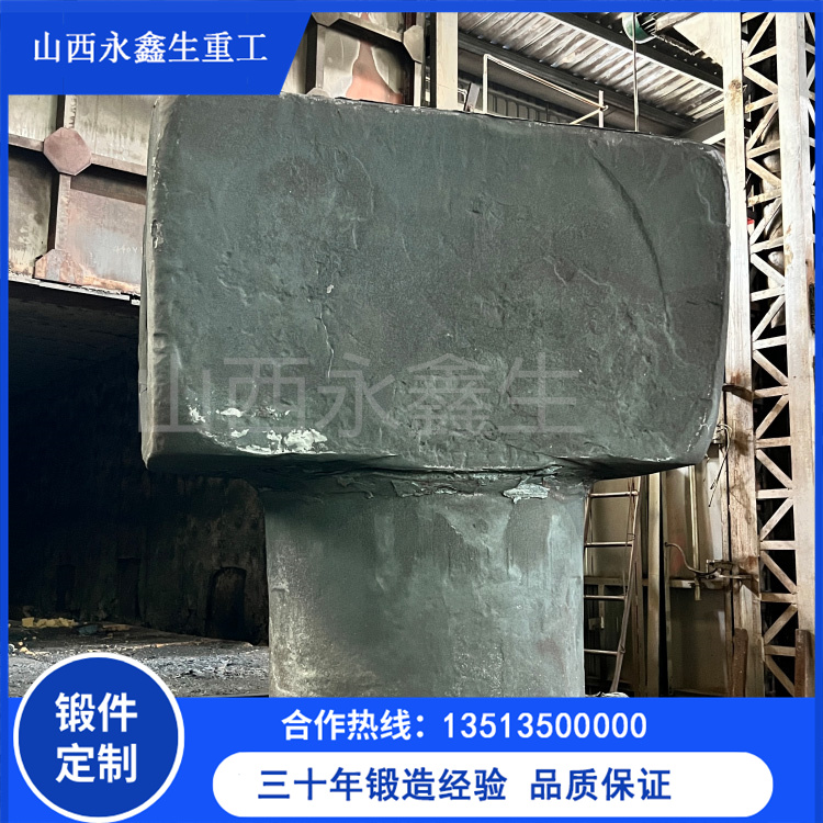 F22阀门三通阀体锻件