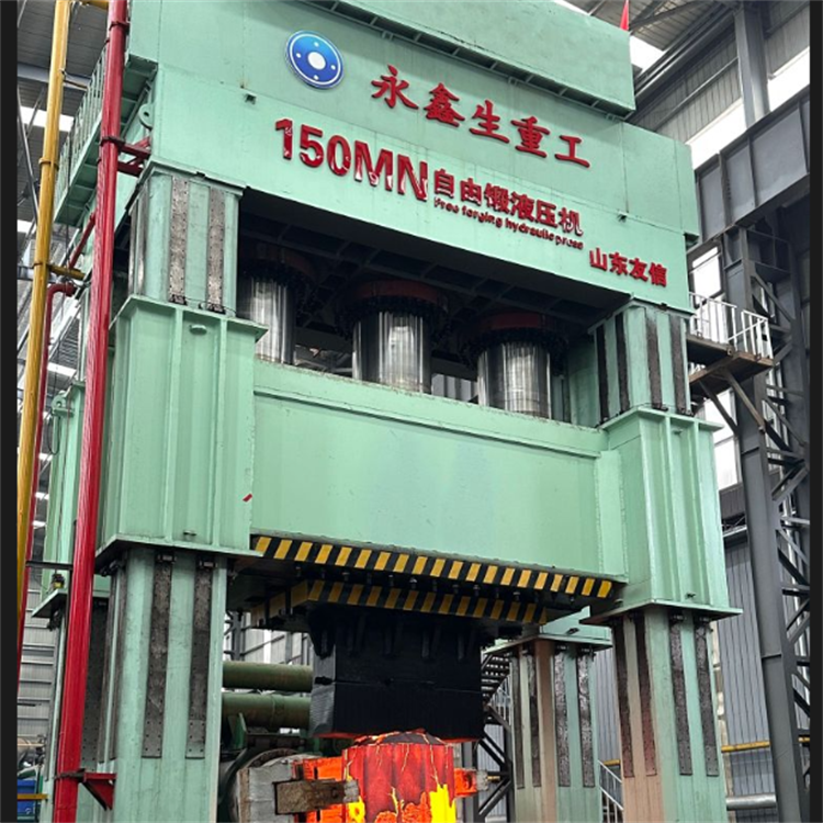 震撼登场！永鑫生锻造厂再添巨擘——万吨级压机投产，开启大型锻件制造新纪元！