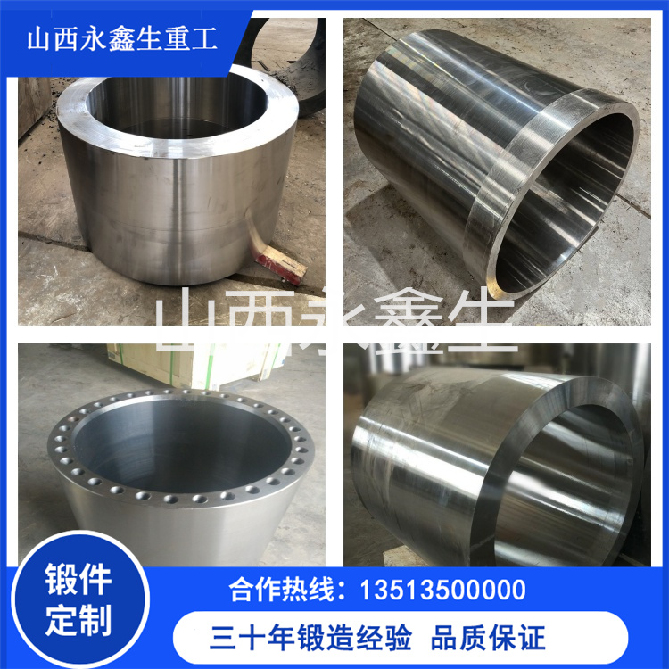 重磅来袭！山西永鑫生锻造厂15000吨液压巨擎开启锻造新纪元