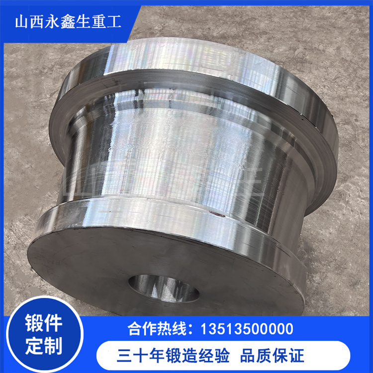 冷型模具锻件