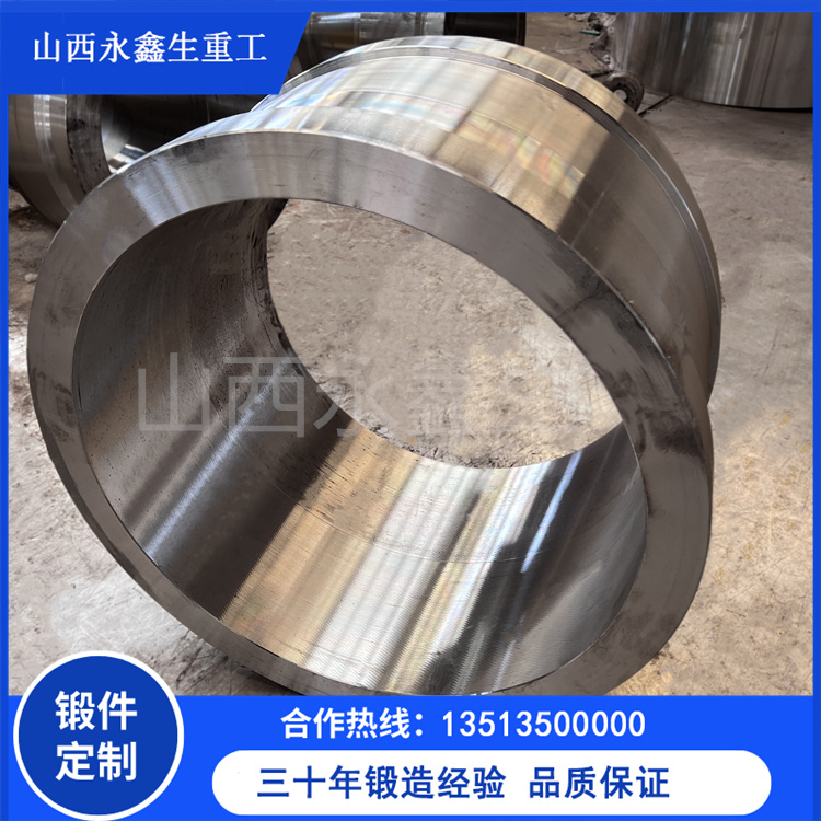  锻造风洞工程用锻造件