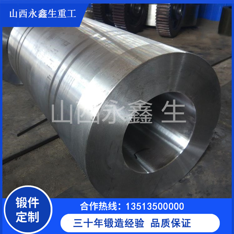 锻造风洞工程用锻造件