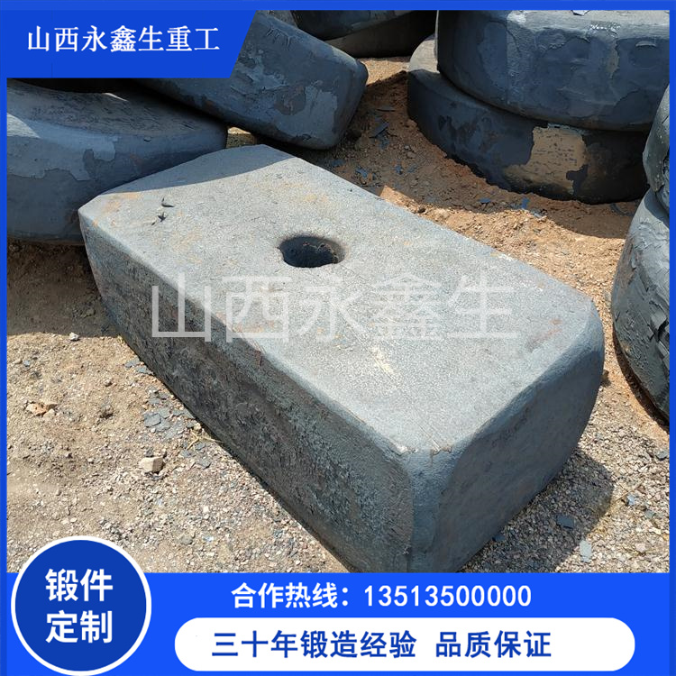 锻造工作台垫板锻件