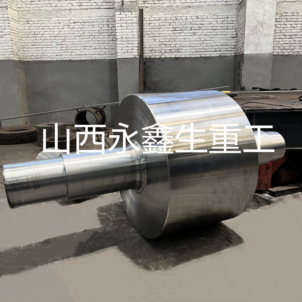 永鑫生锻造，让不锈钢锻件交付更高效