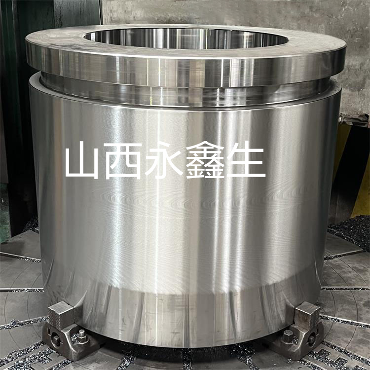 山西永鑫生重工321不锈钢筒类锻件解析