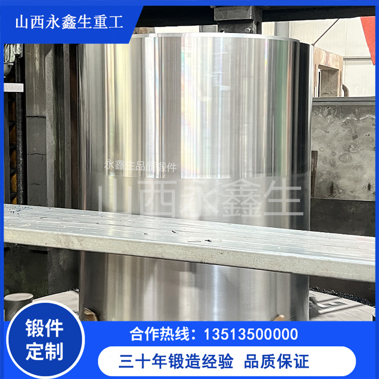 多元材质全覆盖！永鑫生1Cr13~4Cr13、F6NM特种不锈钢锻件，适配多场景严苛需求