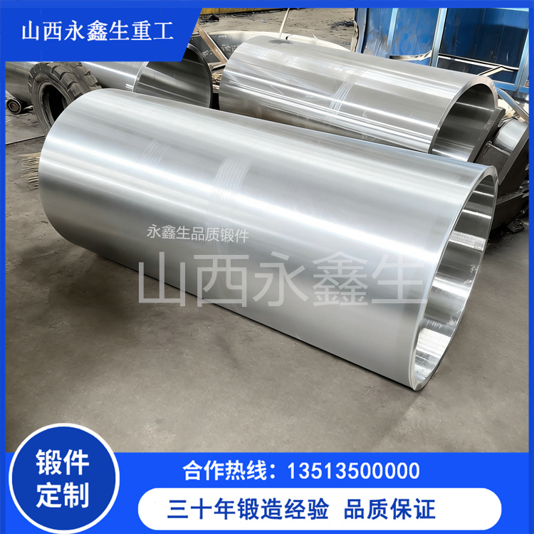 永鑫生304锻件：经典通用不锈钢，性价比之王