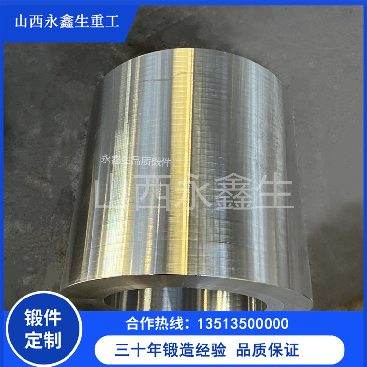 1.4435超低碳不锈钢锻件，纯净耐蚀适配高端装备