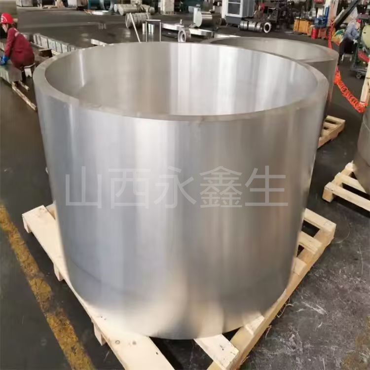 锻件