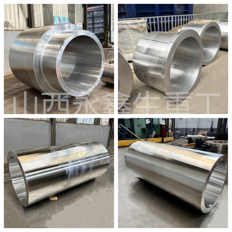 锻件