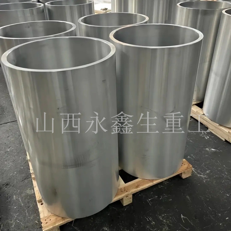 锻管锻件